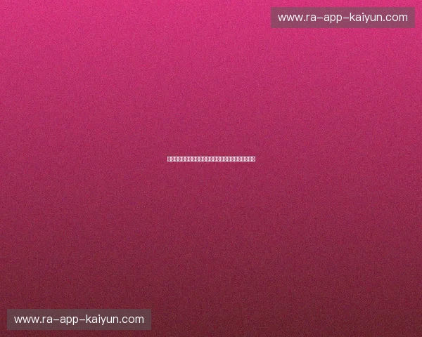 橙色郁金香与星条旗的交响诗：一场颠覆传统的绿茵博弈